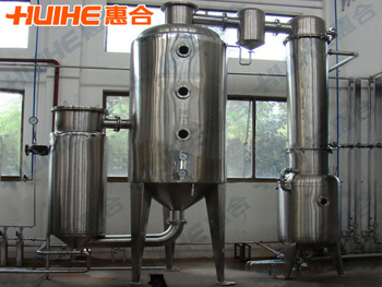 exquisite show take an example of Multi-functional Alcohol Recovery Concentrator real photos,let customers understanding of our products more intuitive!